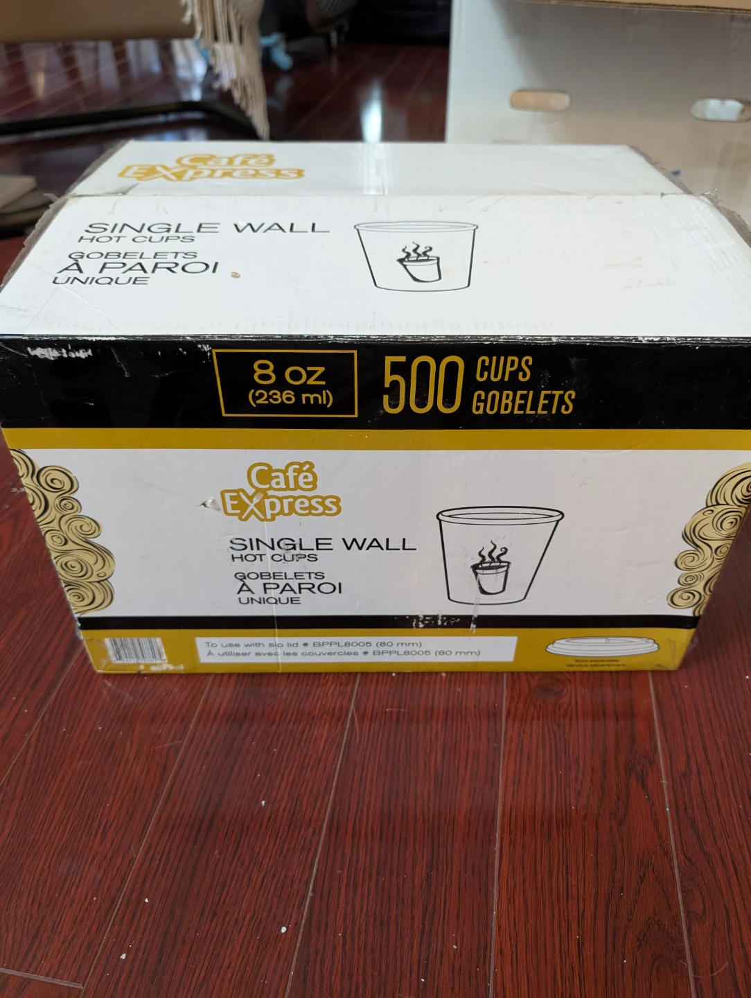 Café Express 8 oz Hot Cups - 350 Pack