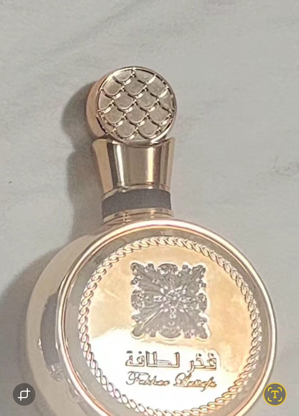Fakhar gold lattafa