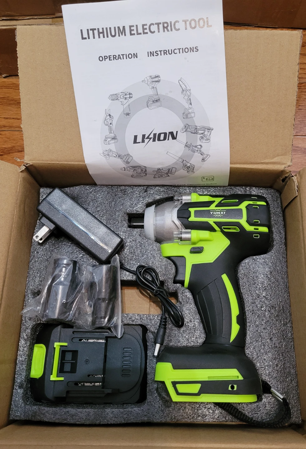 NEW Impact Wrench w/1 battery 2.0Ah & 2 Sockets