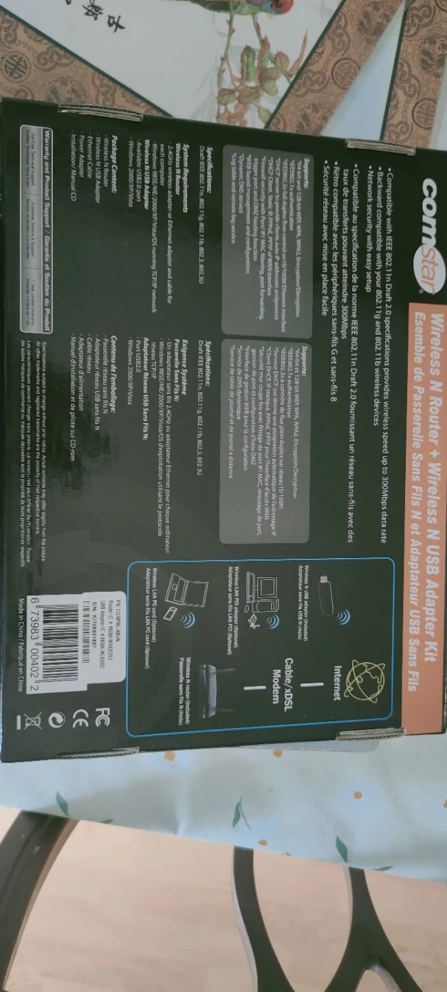 Comstar Wireless N Router & USB Adapter Kit - photo 3