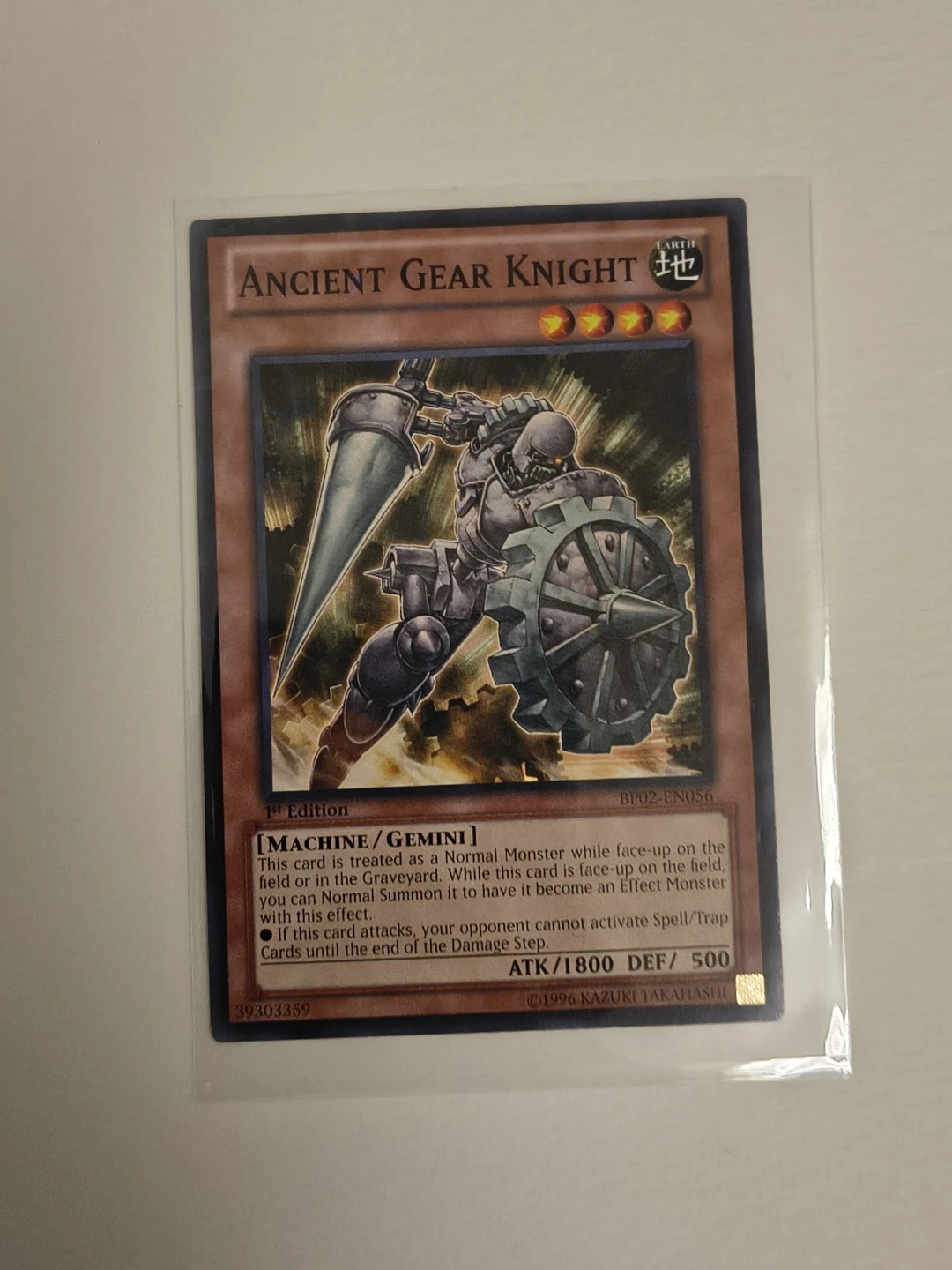 Ancient Gear Knight BP02 EN056 MP