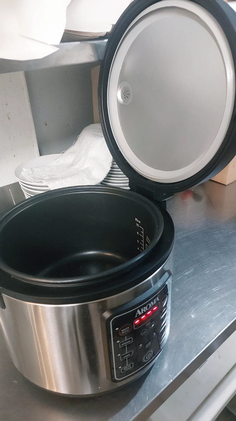 Aroma Rice Cooker - photo 3