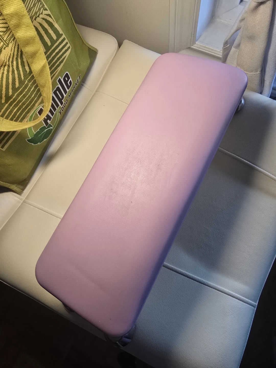 Arm rest