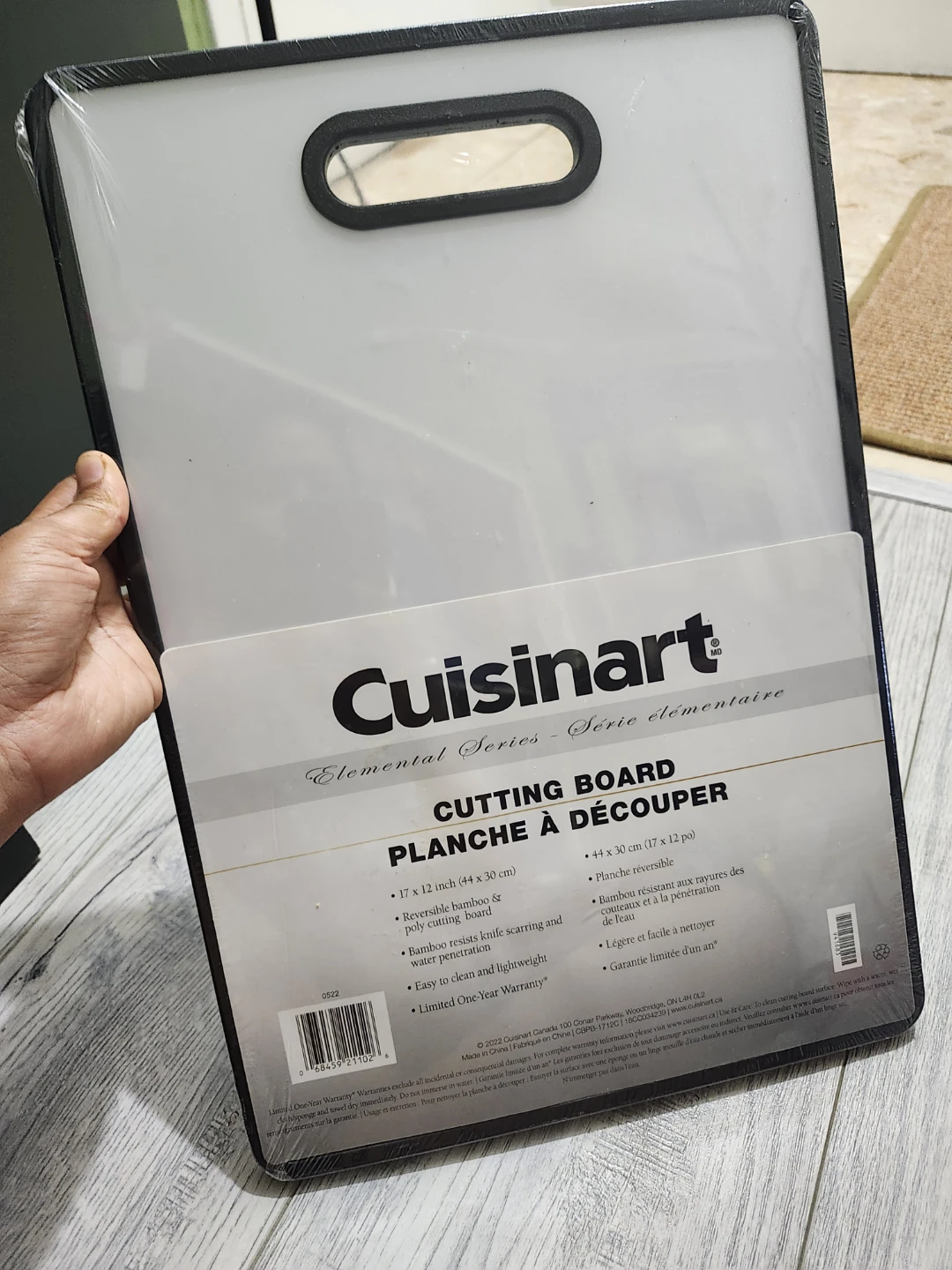 Cuisinart Elemental Series Cutting Board 17 x 12 inch