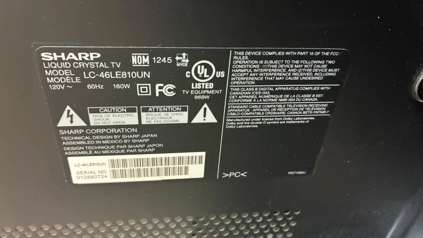 AQUOS 45" LCD TV - photo 3
