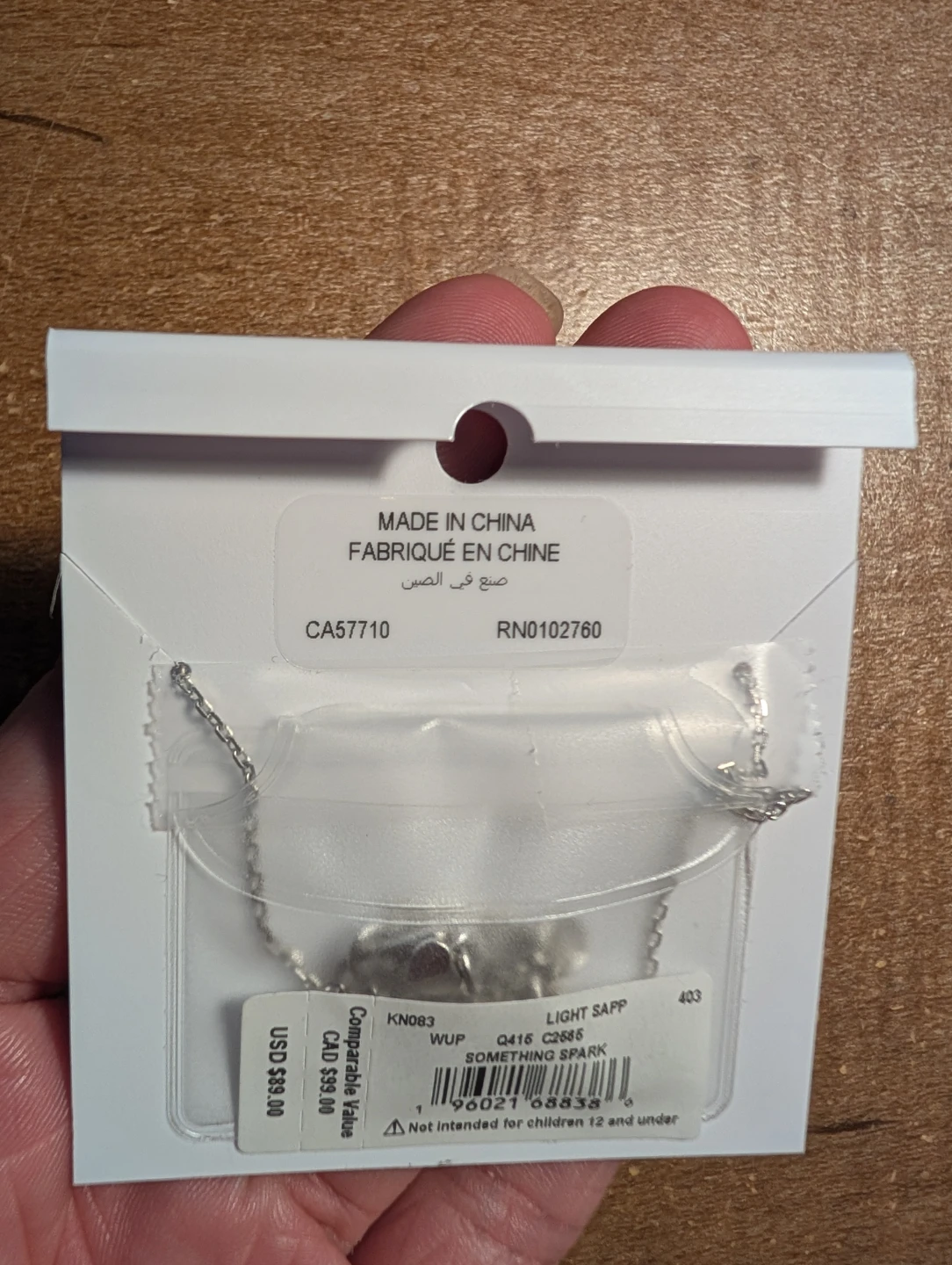 New Kate Spade necklace - photo 2