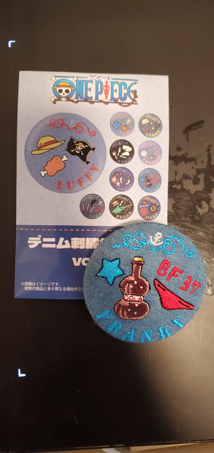 One Piece Franky Denim Embroidered Patch Badge