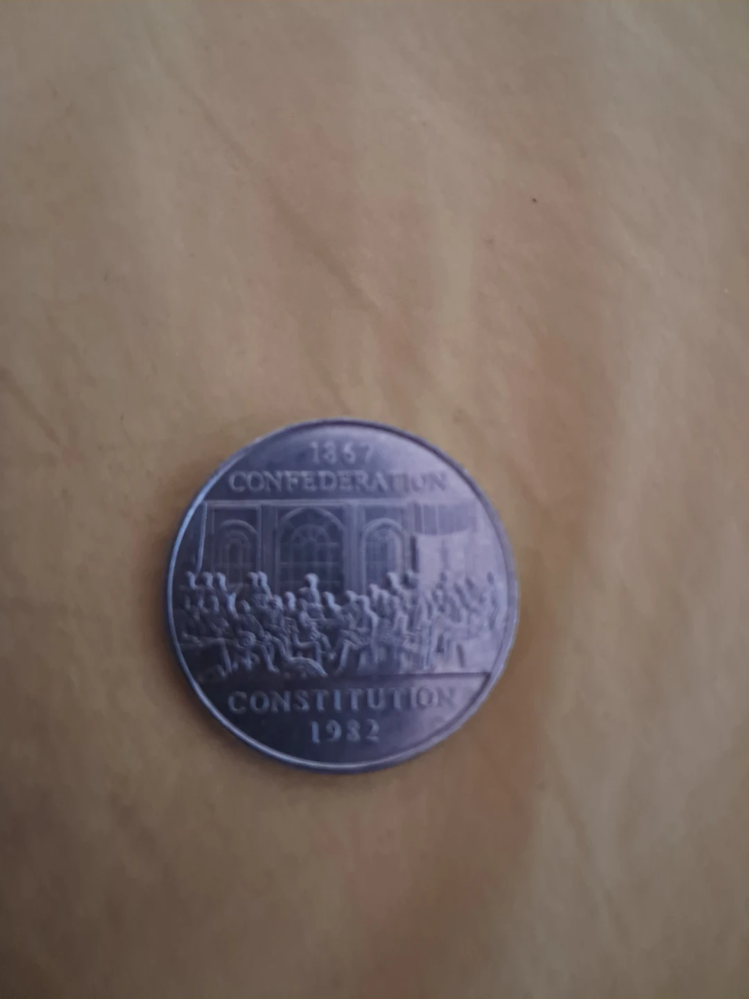 1982 Nickel Dollar