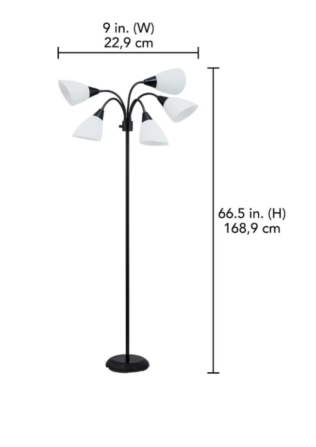 Black 5-Arm Floor Lamp