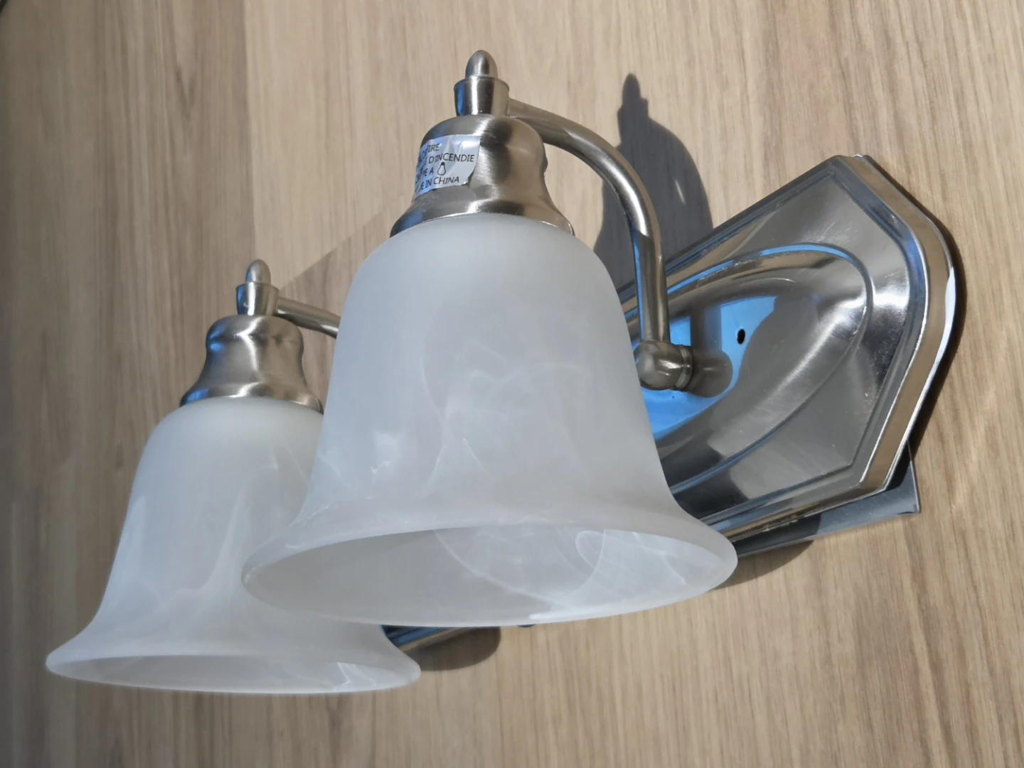 Double Frosted Glass Sconce Light Fixture - photo 3