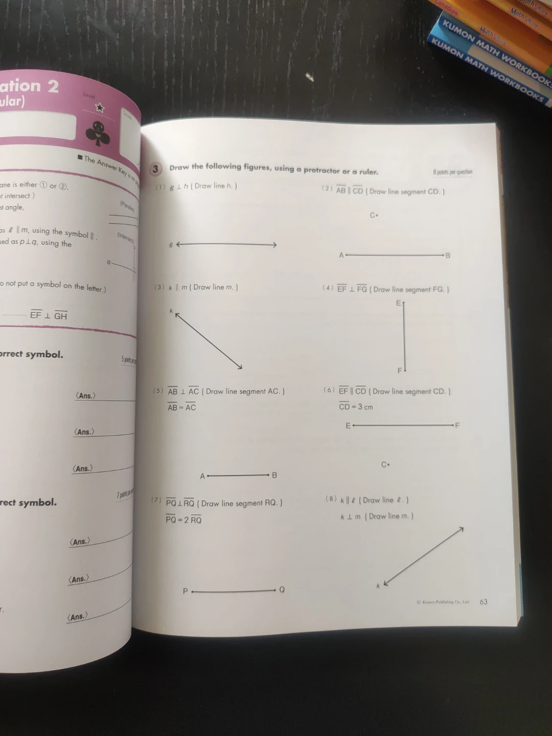 Kumon Intro to Geometry Workbook Grades 6-8 - photo 2