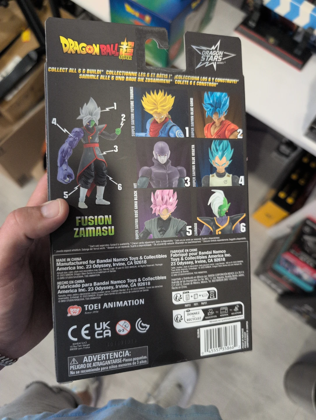 Dragon Ball Super Dragon Stars Series Goku Black Figure - photo 2