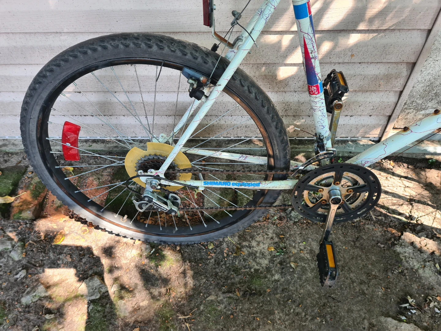 Sutek White 18-Speed Mountain Bike - photo 2
