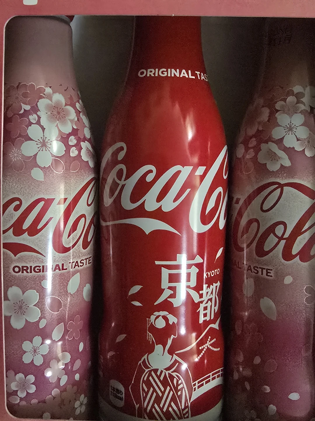 Coca-Cola Japan  Special Edition Set unopened Collectible - photo 2
