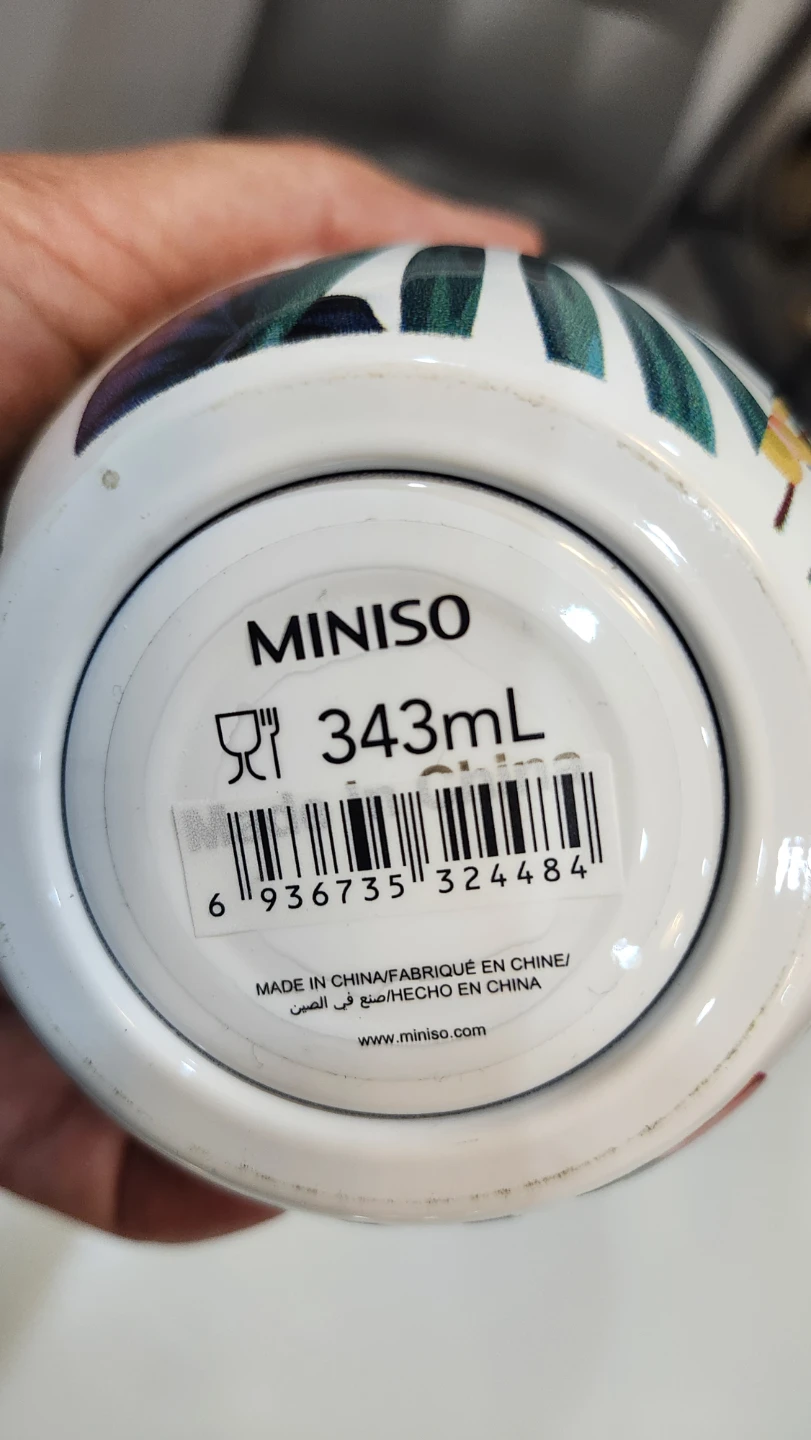 MINISO Tropical Tumbler 343mL - photo 5