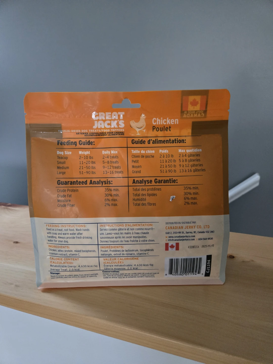 Free BN freeze dried chicken dog food , see expiry - photo 2