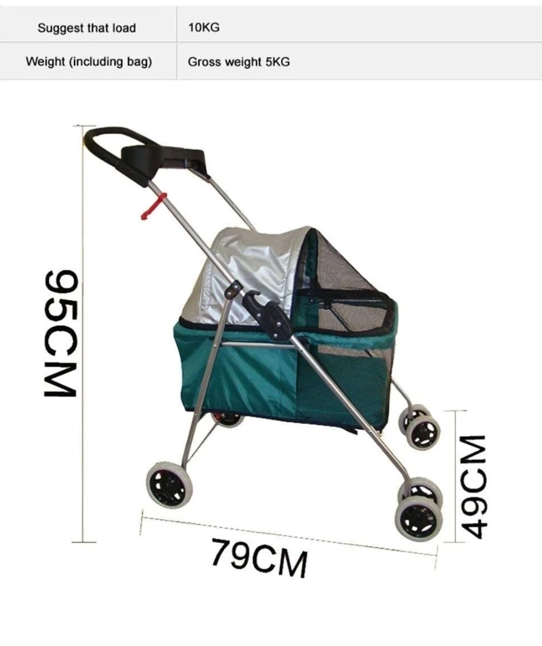 Pet Four-Wheel Stroller - photo 2