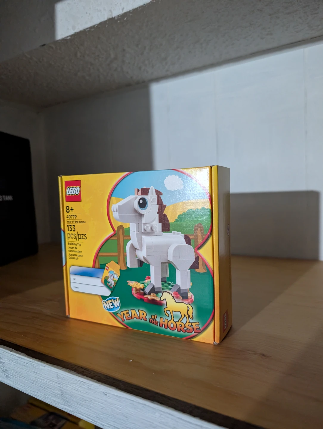 BNIB LEGO Year of the Horse  FACTORY SEALED
