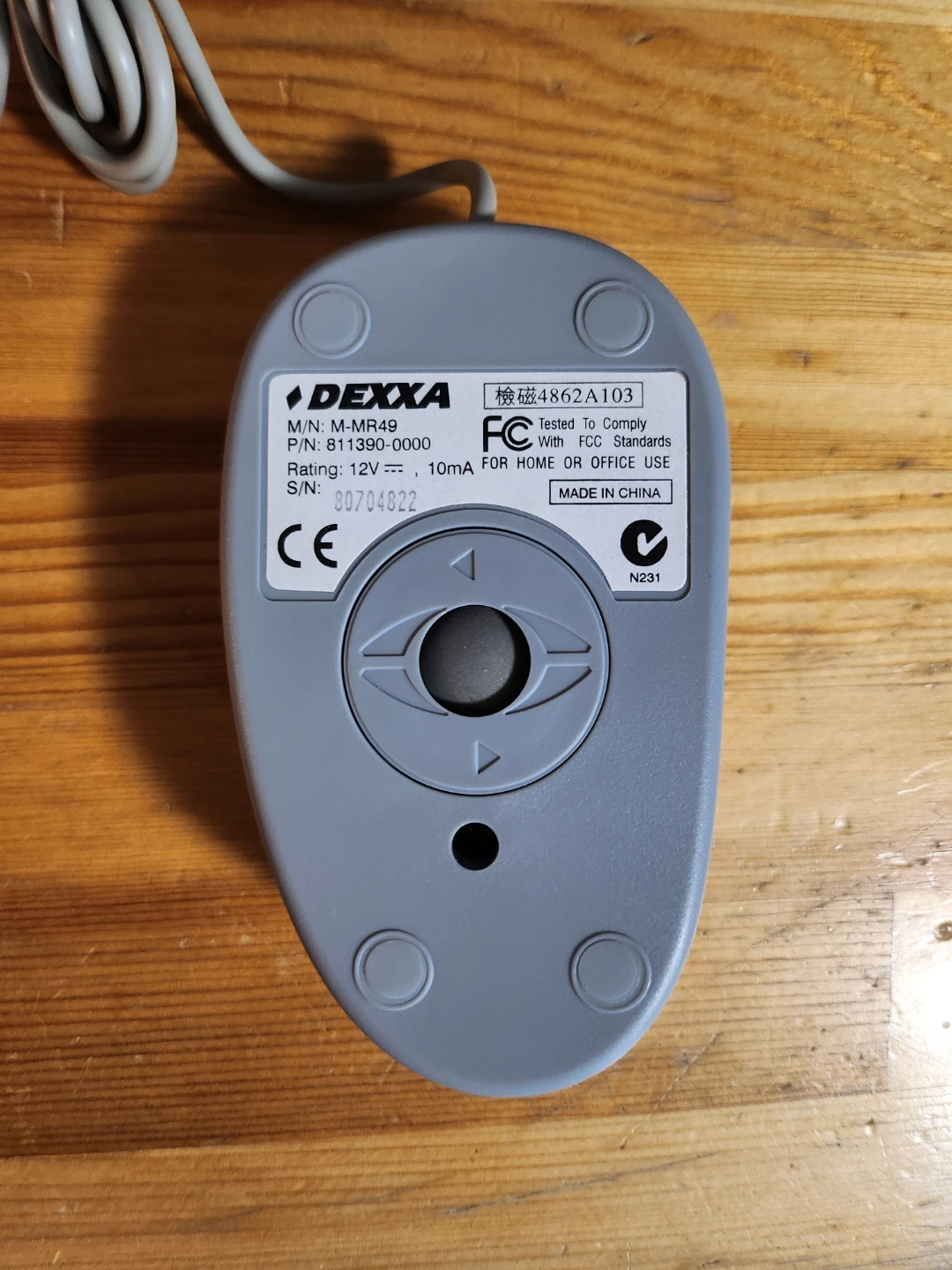 Vintage Dexxa M-MR49 Wired Ball Mouse - photo 4