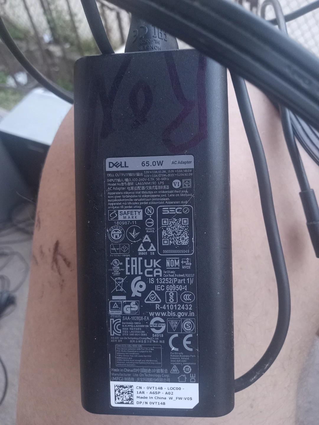 Dell 65W AC Adapter Laptop Charger - photo 2