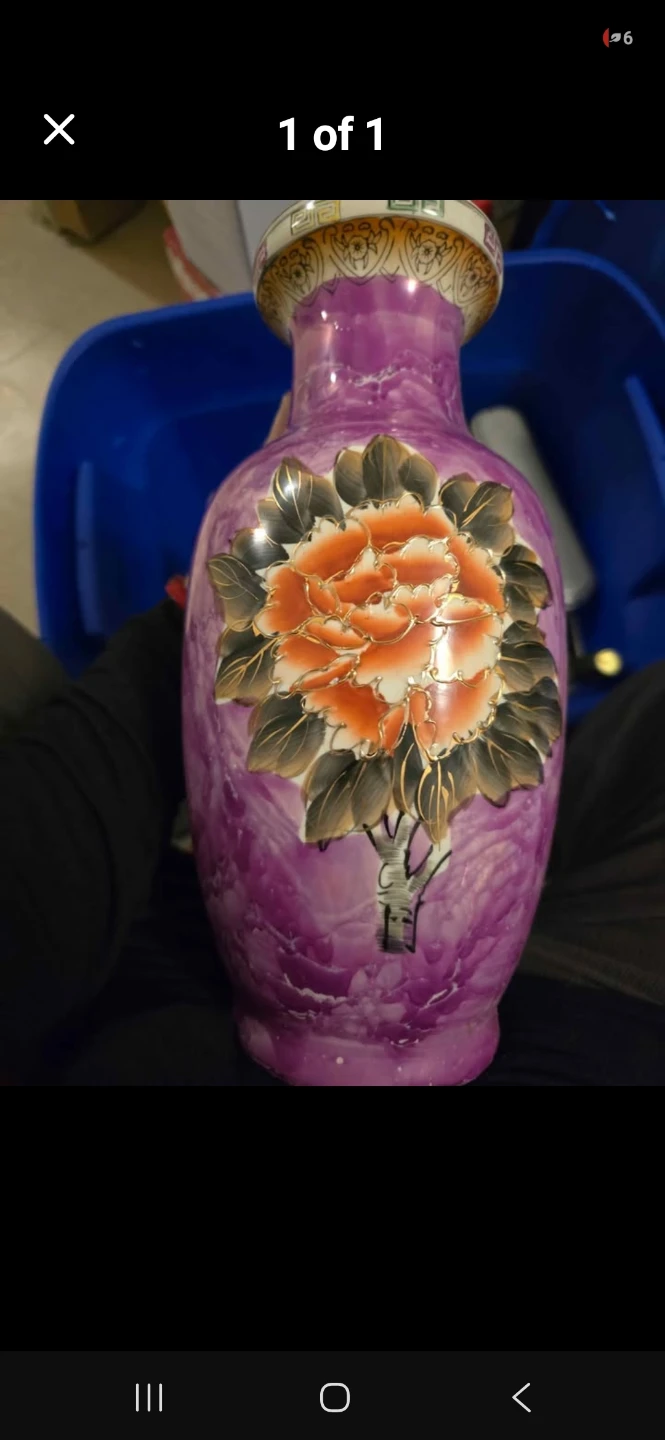 Purple Ceramic Vase with Orange Flower Design