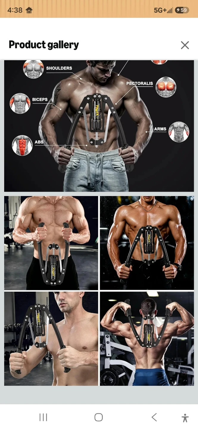 Adjustable Arm Strength Trainer - photo 2