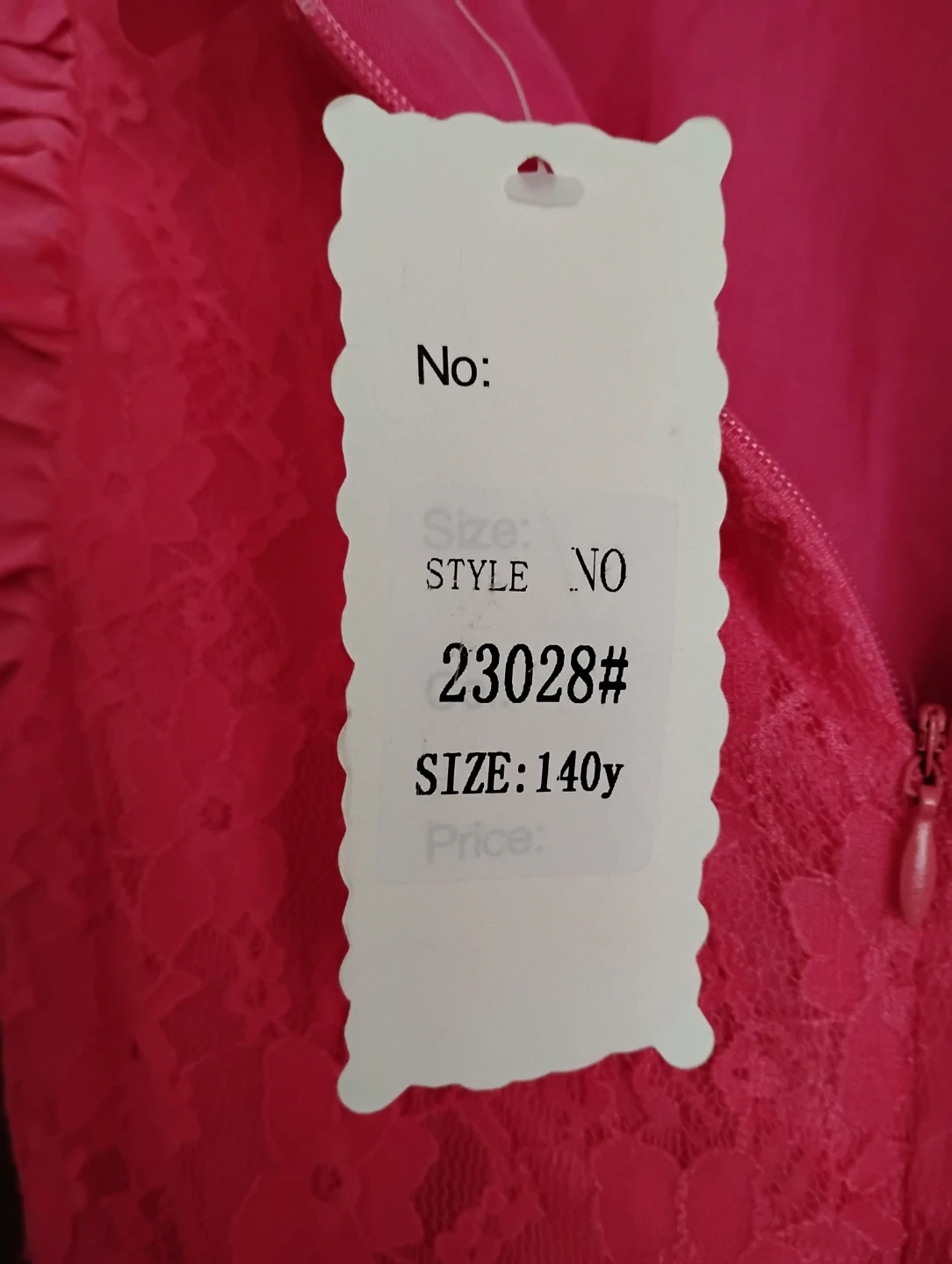 Pink Dress Size 140y - photo 3