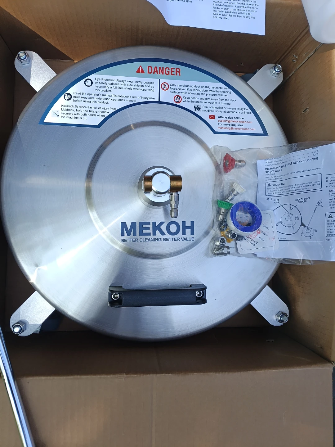 MEKOH Pressure Washer Surface Cleaner Attachment - photo 2