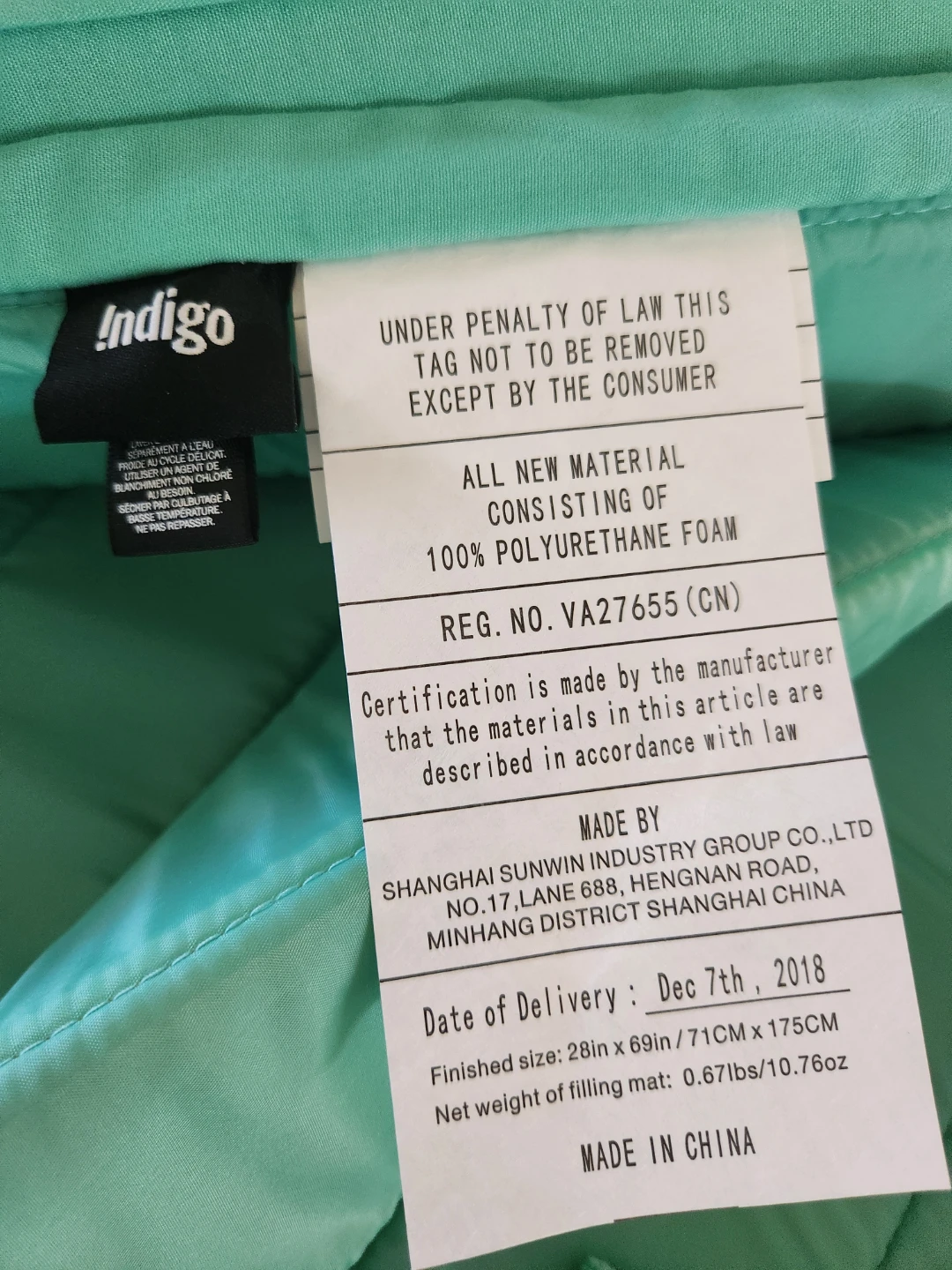 Indigo Beach Mat - photo 3