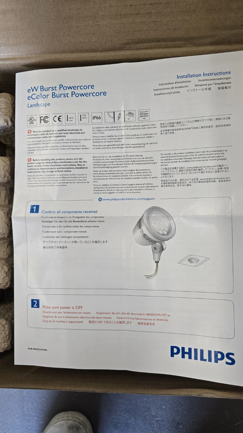 Commercial Grade Flood Lights x6 - photo 3