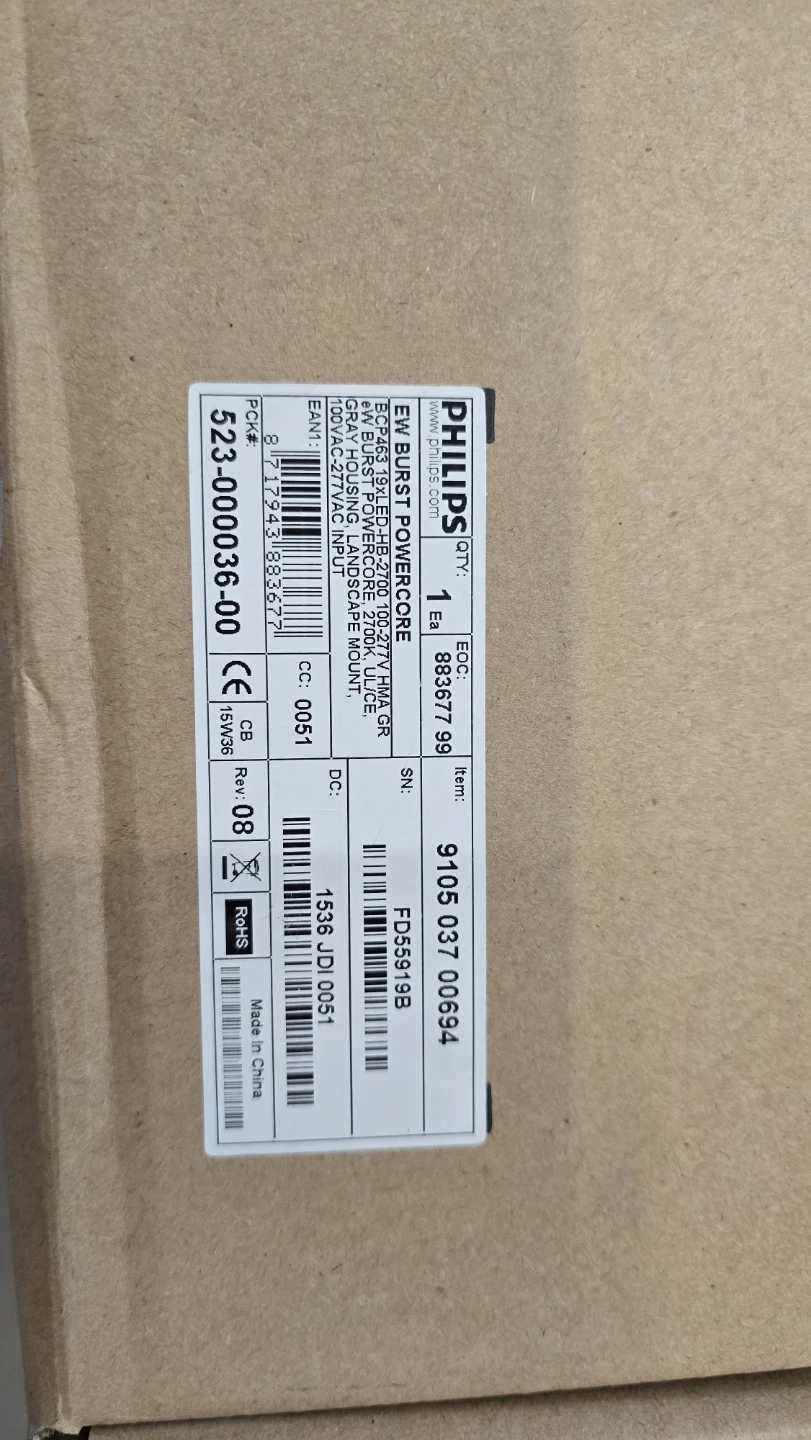 Commercial Grade Flood Lights x6 - photo 4