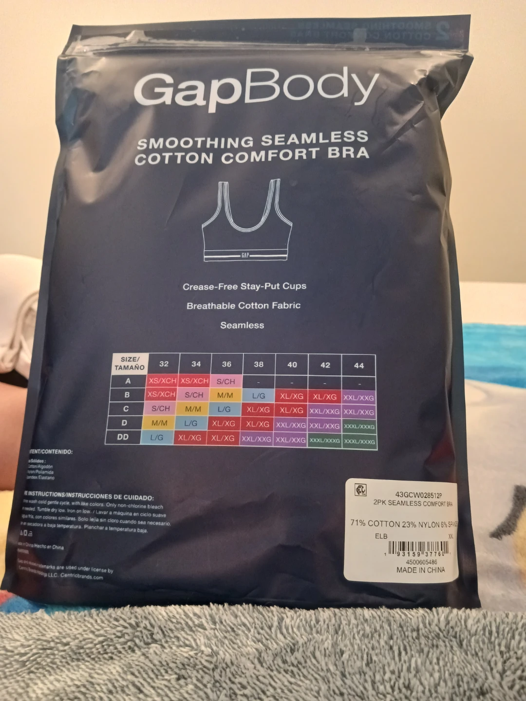 GapBody Smoothing Seamless Cotton Comfort Bra - Beige - XL - photo 2