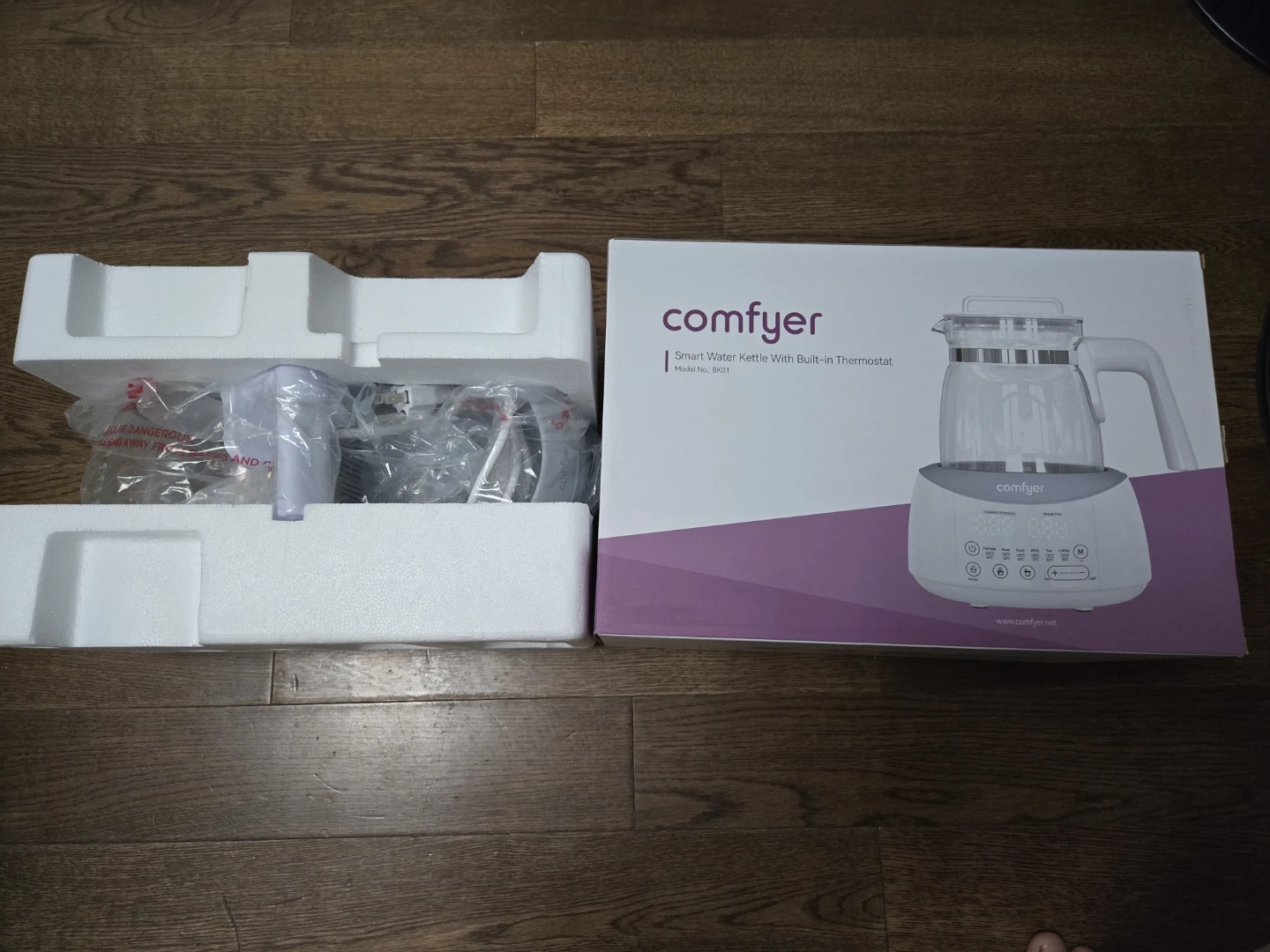 Smart Baby Formula Water Kettle - Temperature Control - photo 4