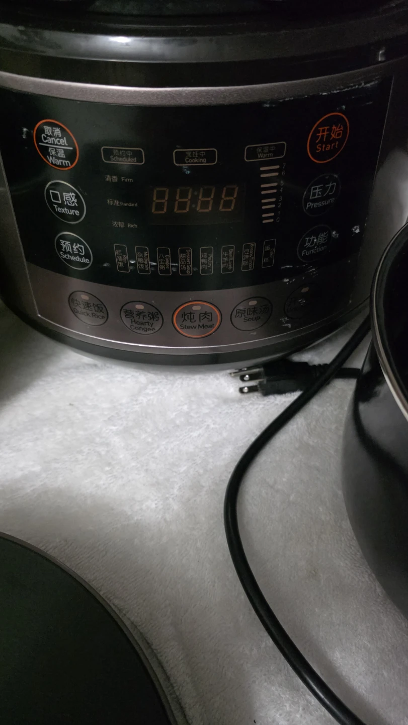 Used Multi-Cooker - photo 5