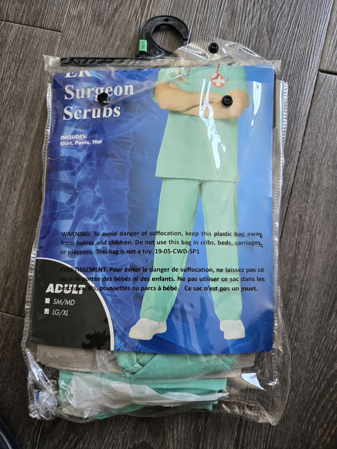 Surgeon Scrubs Costume Set (Shirt, Pants, Hat) - LG/XL