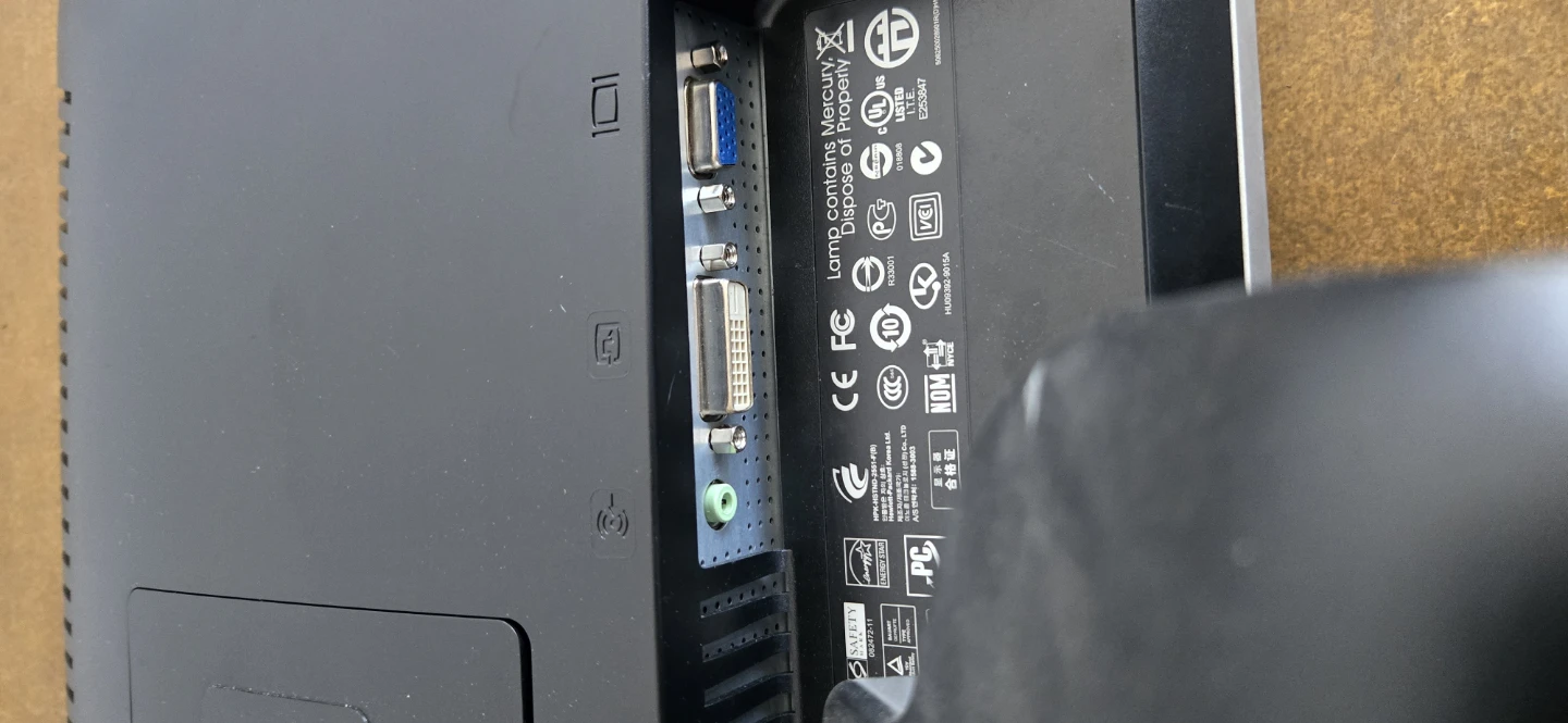 HP 2009m  20-inch LCD Monitor - photo 4