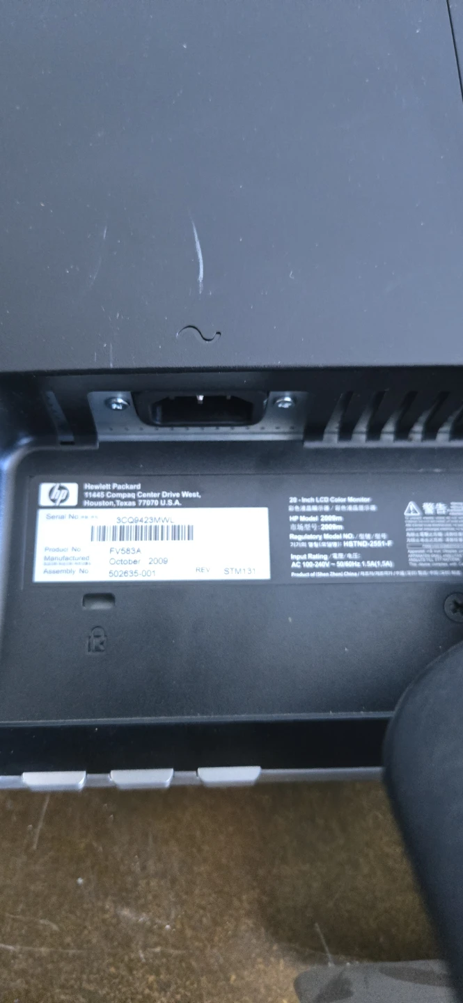 HP 2009m  20-inch LCD Monitor - photo 5
