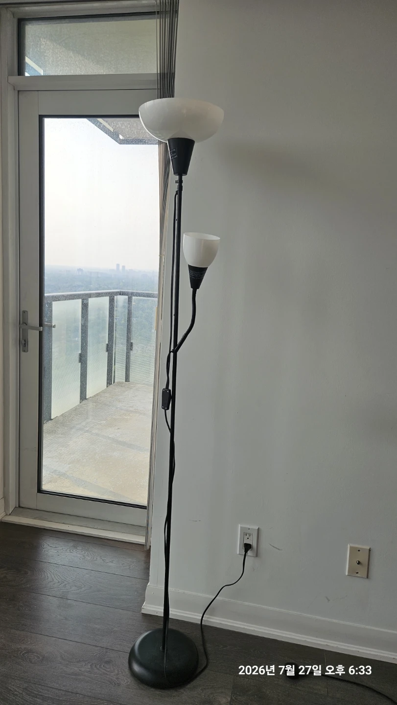 IKEA TÅGARP Floor Uplighter/Reading Lamp, Black/White