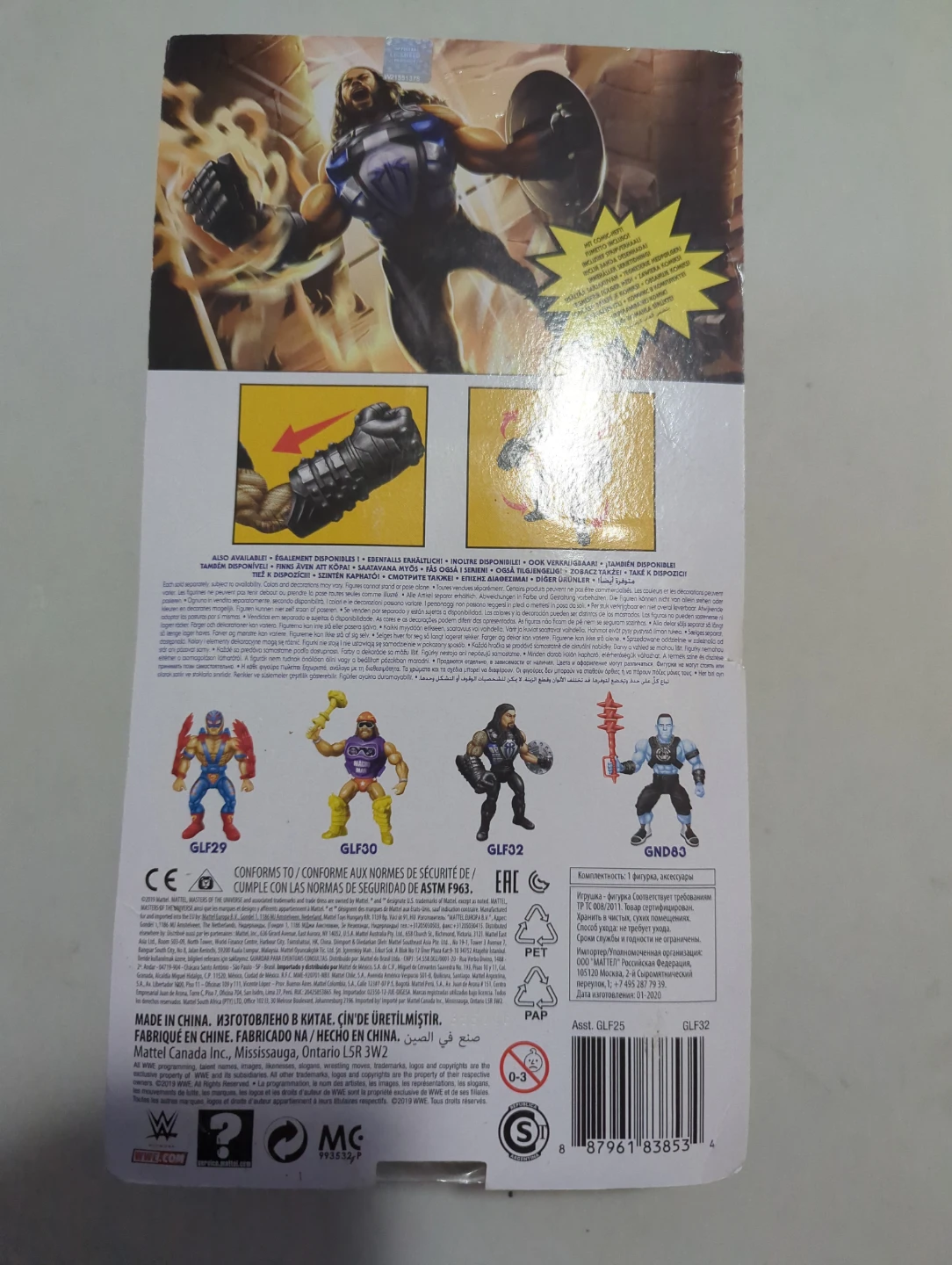WWE Masters of the Universe Roman Reigns Action Figure - photo 2