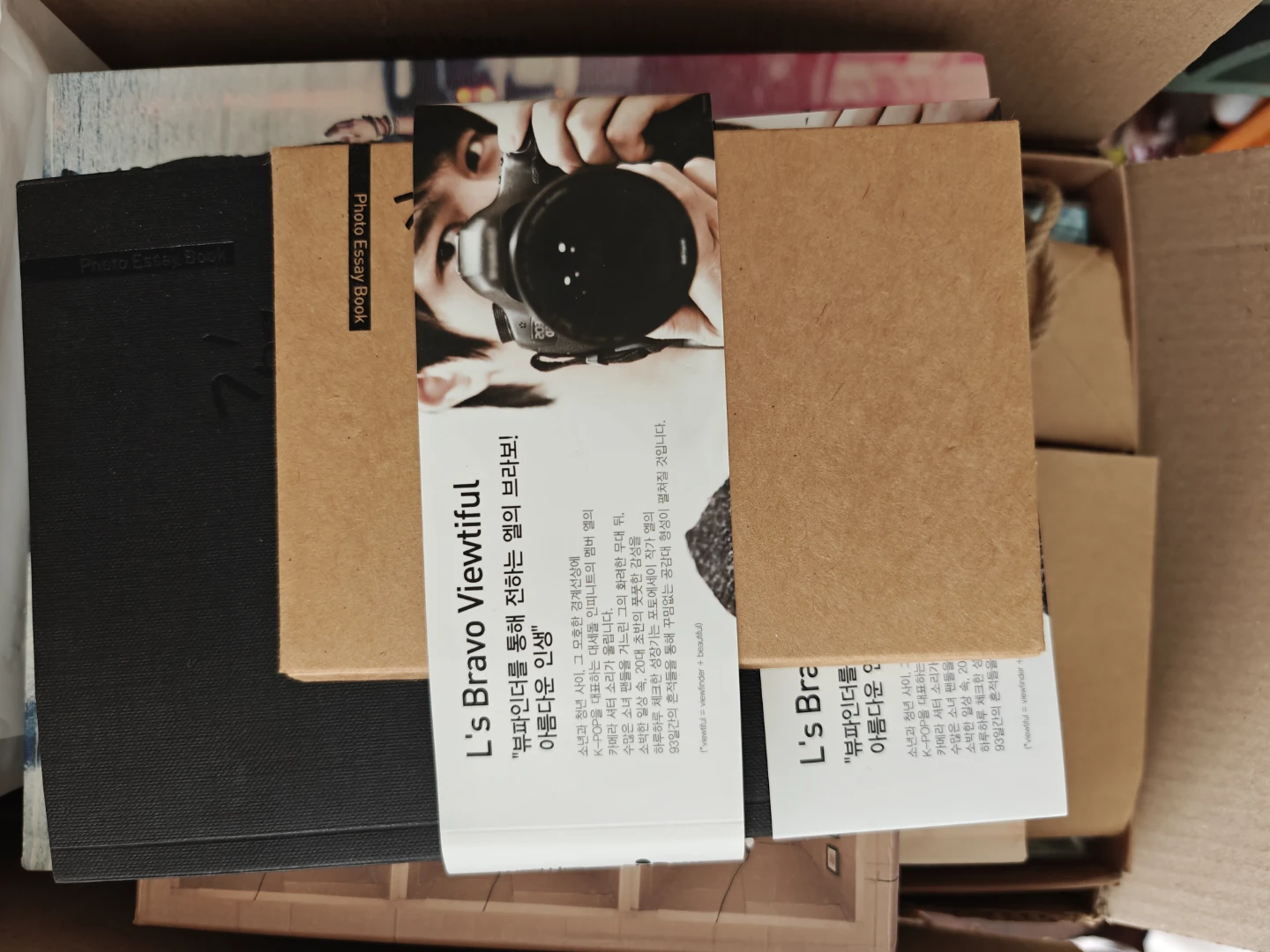 Kpop albums and photo essay book - photo 4