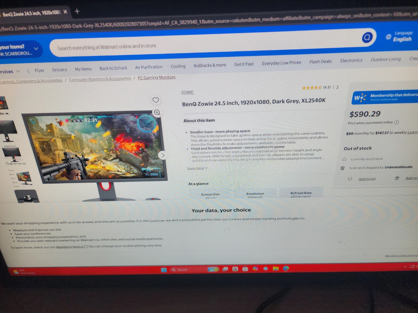ZOWIE 240HZ Gaming Monitor - photo 2