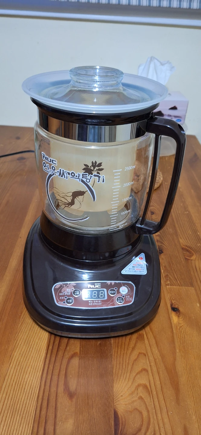 NUC Herbal Tea Maker 약탕기