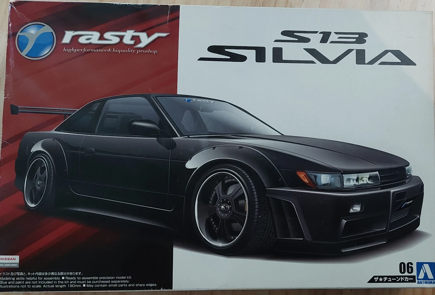 The Drift Legend – Nissan Silvia 1/24 Scale Model Kit