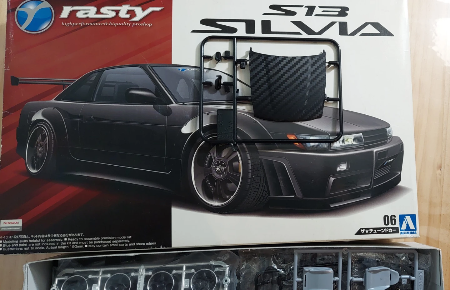 The Drift Legend – Nissan Silvia 1/24 Scale Model Kit - photo 2