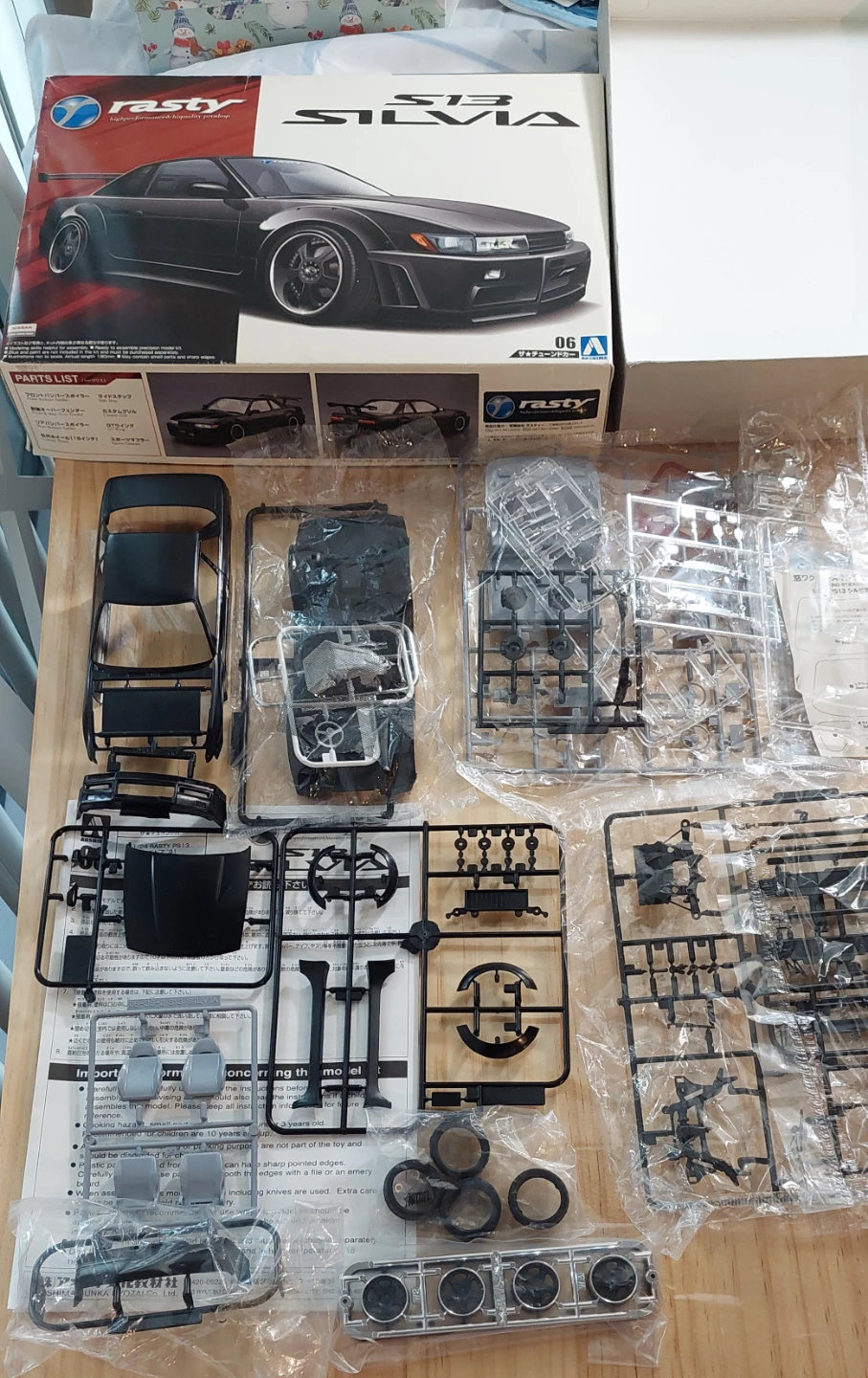 The Drift Legend – Nissan Silvia 1/24 Scale Model Kit - photo 3