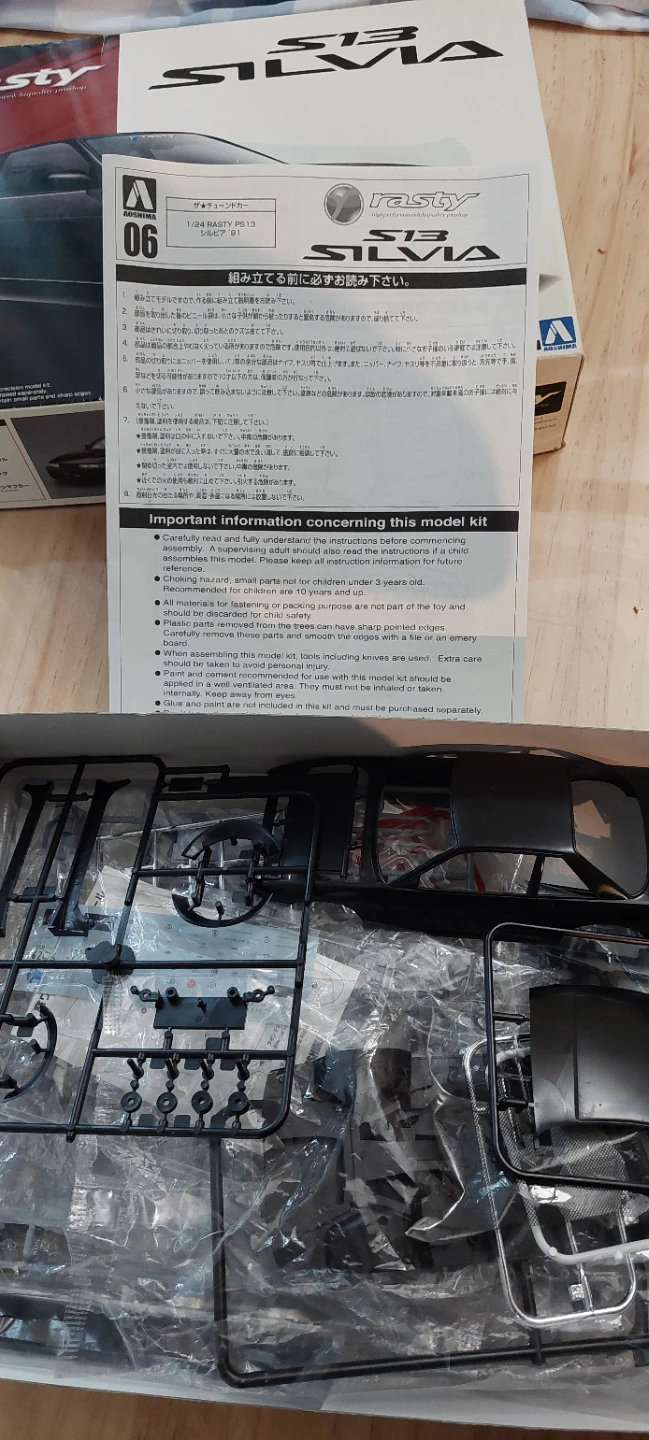 The Drift Legend – Nissan Silvia 1/24 Scale Model Kit - photo 4