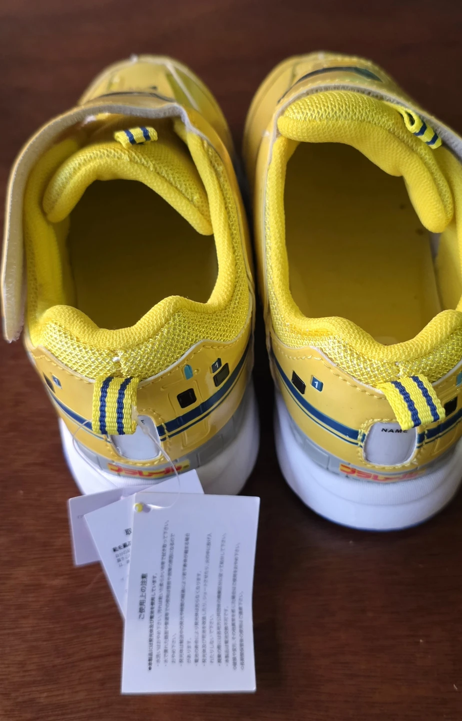 Japan Tomy Plarail Train Shoe - Yellow - photo 3