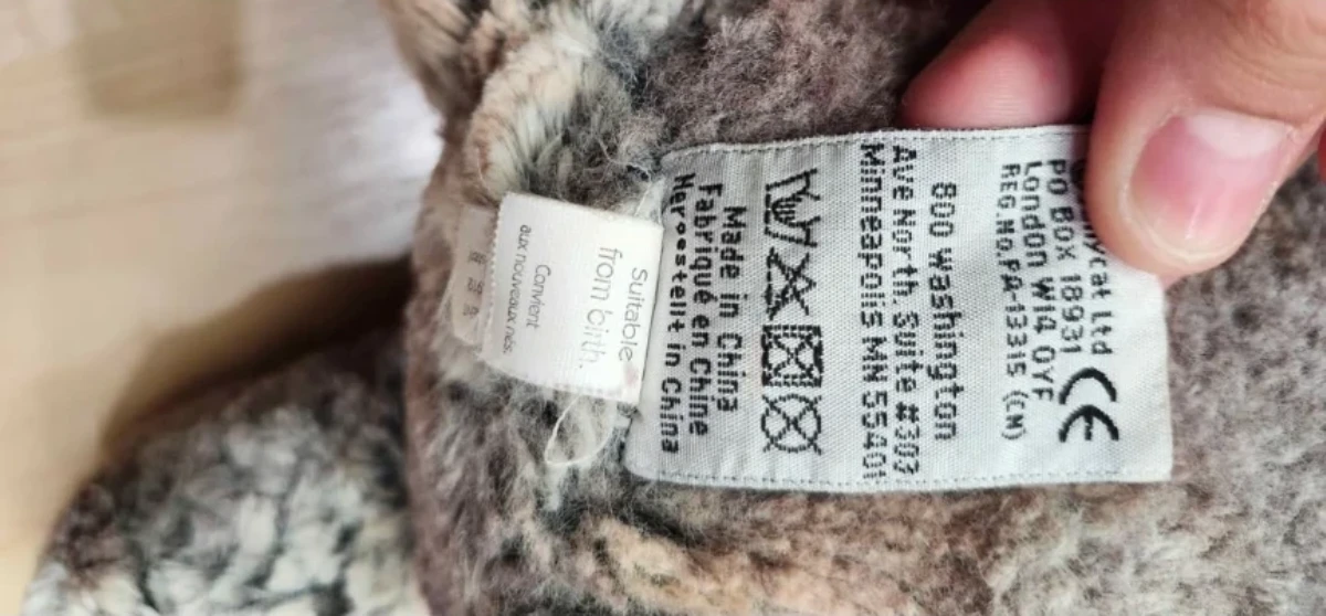 Jellycat woodland bunny Medium Plush Toy - photo 4