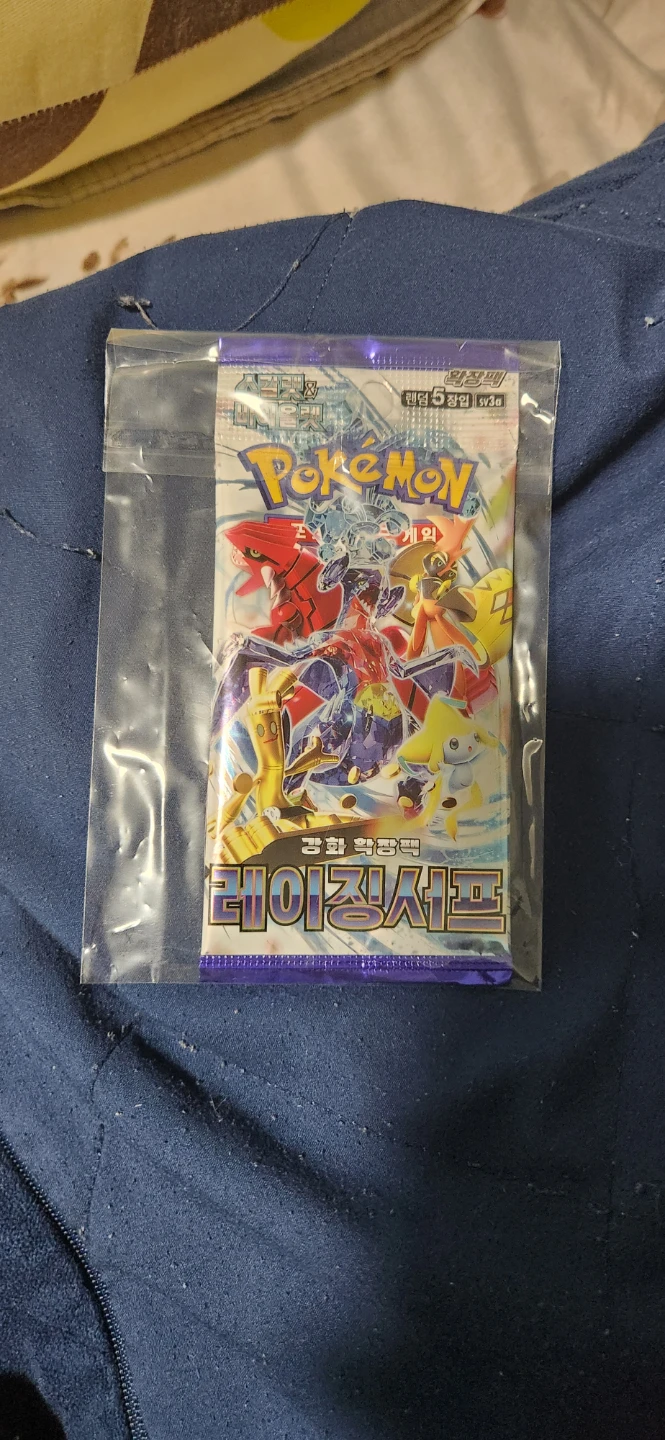 Pokemon Trading Card Game Booster Pack