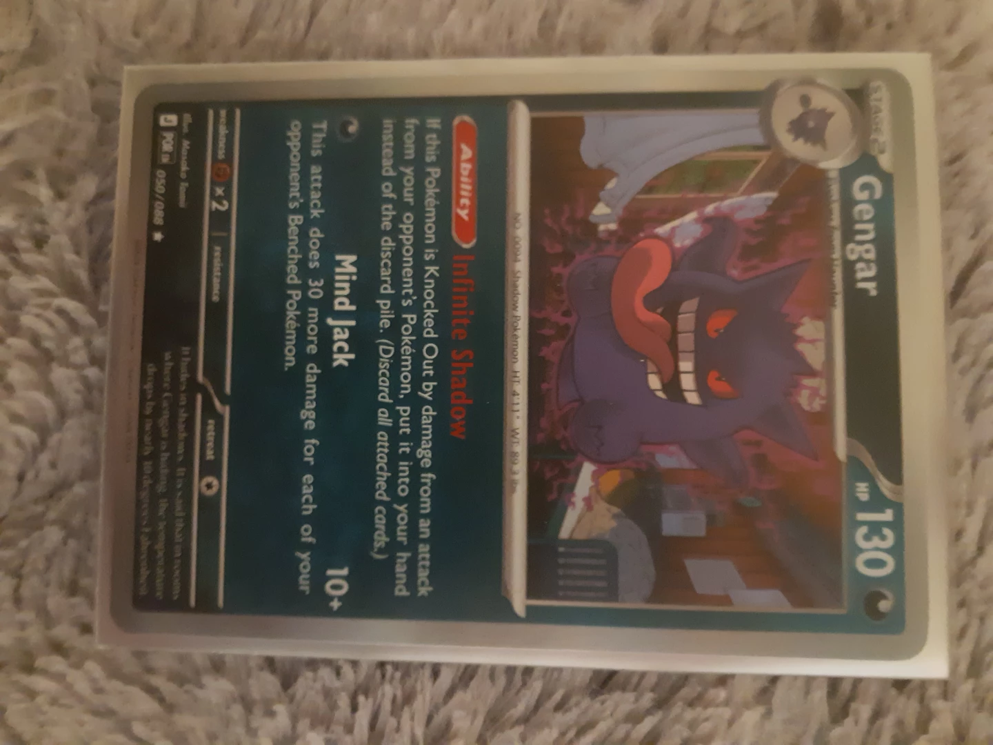 Gengar 50/88 holo